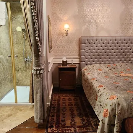 Kitapevi Готель 4*