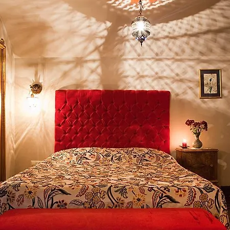 كيتابيفي بورصة