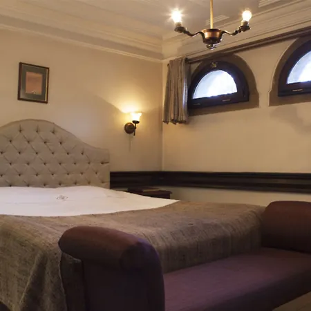 Hotel Kitapevi 4*